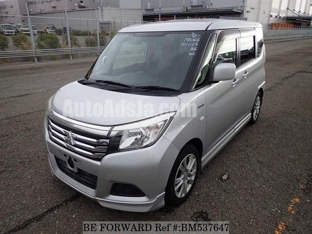 Mitsubishi delica d2 hybrid