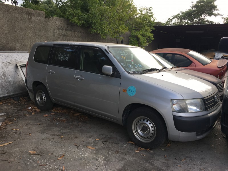 Toyota gl probox