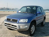 1998 Toyota Rav4 for sale in Kingston / St. Andrew, Jamaica