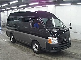 2008 Nissan CARAVAN DX SUPER LONG for sale in St. Catherine, Jamaica
