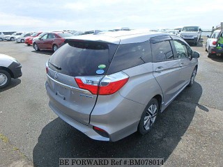 2017 Honda Fit Shuttle Hybrid