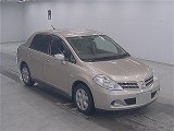 2012 Nissan Tiida for sale in Portland, Jamaica