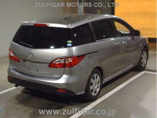 2017 Mazda Premacy