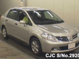 2012 Nissan Tiida Latio for sale in Outside Jamaica, Jamaica