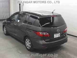 2017 Mazda Premacy