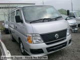 2012 Nissan Caravan for sale in Kingston / St. Andrew, Jamaica
