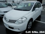 2008 Nissan Tiida Latio for sale in Outside Jamaica, Jamaica