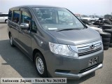 2012 Honda Stepwagon for sale in Kingston / St. Andrew, Jamaica