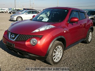 2013 Nissan Juke for sale in Kingston / St. Andrew, Jamaica