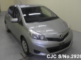 2011 Toyota Vitz  Yaris for sale in Outside Jamaica, Jamaica