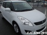 2013 Suzuki Swift for sale in Outside Jamaica, Jamaica