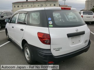 2017 Nissan Ad NV150 Wagon