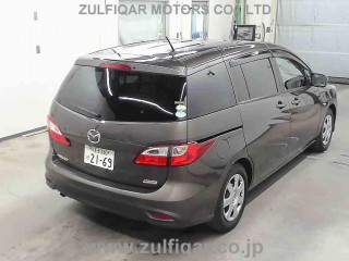 2017 Mazda Premacy