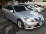 2012 Mercedes Benz C350 for sale in Kingston / St. Andrew, Jamaica
