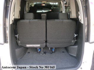 2012 Nissan Serena for sale in Kingston / St. Andrew, Jamaica