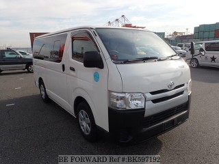 2014 Toyota Hiace