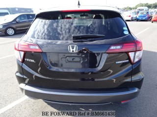 2017 Honda Vezel Hybrid