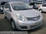 2012 Nissan Note for sale in Kingston / St. Andrew, Jamaica