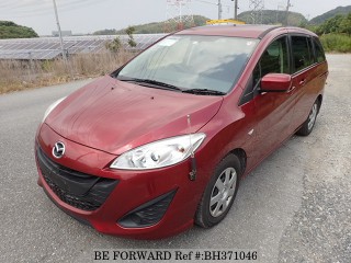 2017 Mazda Premacy for sale in Kingston / St. Andrew, Jamaica