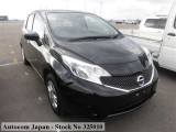 2014 Nissan Note for sale in Kingston / St. Andrew, Jamaica