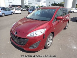 2017 Mazda Premacy for sale in Kingston / St. Andrew, Jamaica