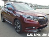 2014 Honda Vezel for sale in Outside Jamaica, Jamaica