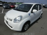 2012 Toyota Passo for sale in Kingston / St. Andrew, Jamaica