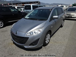 2012 Mazda Premacy for sale in Kingston / St. Andrew, Jamaica