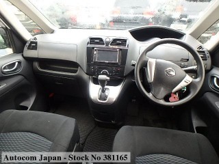 2012 Nissan Serena for sale in Kingston / St. Andrew, Jamaica