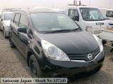 2012 Nissan Note for sale in Kingston / St. Andrew, Jamaica