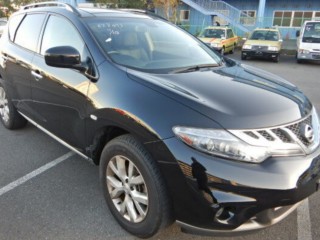 2014 Nissan Murano for sale in Kingston / St. Andrew, Jamaica