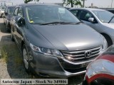 2012 Honda Odyssey for sale in Kingston / St. Andrew, Jamaica
