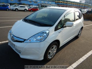 2014 Honda Fit Hybrid for sale in Kingston / St. Andrew, Jamaica