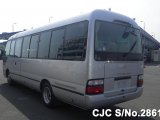 2011 Toyota Coaster for sale in Outside Jamaica, Jamaica
