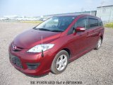 2009 Mazda Premacy for sale in St. Catherine, Jamaica