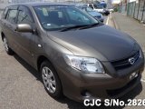 2011 Toyota Corolla Fielder for sale in Outside Jamaica, Jamaica