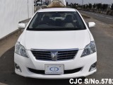 2012 Toyota Premio x for sale in Westmoreland, Jamaica