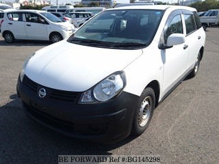 2014 Nissan Ad Wagon for sale in Kingston / St. Andrew, Jamaica