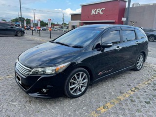 2012 Honda Stream
$1,250,000