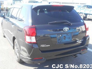 2013 Toyota Corolla Fielder for sale in Manchester, Jamaica