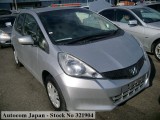 2013 Honda fit for sale in Manchester, Jamaica