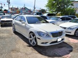 2007 Mercedes Benz s550 for sale in Kingston / St. Andrew, Jamaica