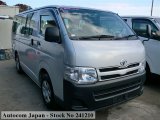 2010 Toyota Hiace for sale in St. Ann, Jamaica