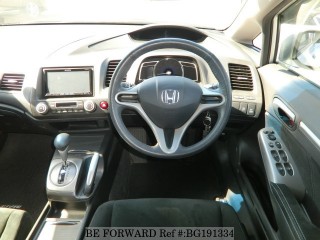 2010 Honda Civic Hybrid for sale in St. Catherine, Jamaica
