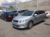 2012 Toyota Corolla Fielder for sale in Kingston / St. Andrew, Jamaica