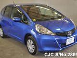 2010 Honda Fit Jazz for sale in Outside Jamaica, Jamaica