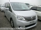 2012 Nissan Serena for sale in Kingston / St. Andrew, Jamaica