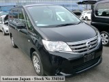 2012 Nissan Serena for sale in Kingston / St. Andrew, Jamaica