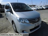 2012 Nissan Serena for sale in Kingston / St. Andrew, Jamaica