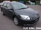 2011 Toyota Corolla Axio for sale in Outside Jamaica, Jamaica